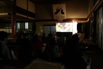 京都留學生電影Festival_Top頁面滑塊圖像