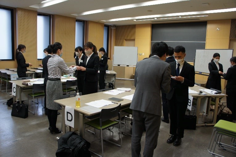 Holding event