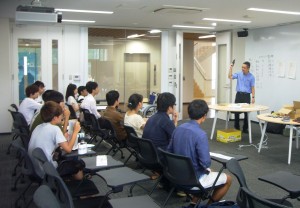 Guidance on the survey by Associate Professor Yoshida