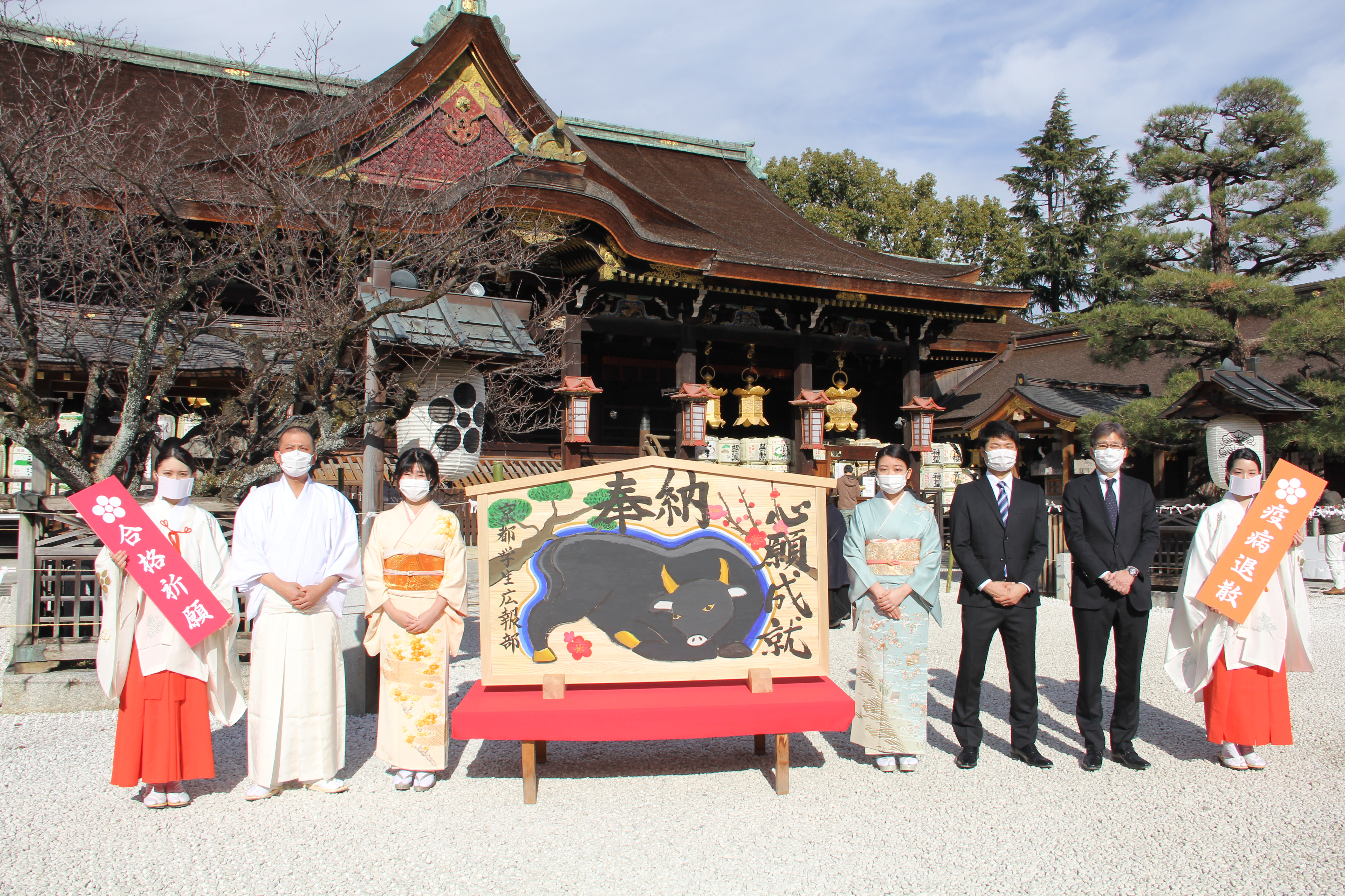 合格祈願絵馬プロジェクトの写真01