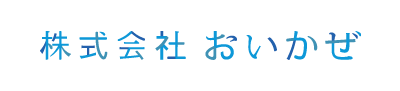 Okaze logo (1) Trimming