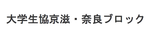 合作社京茂原標誌 1