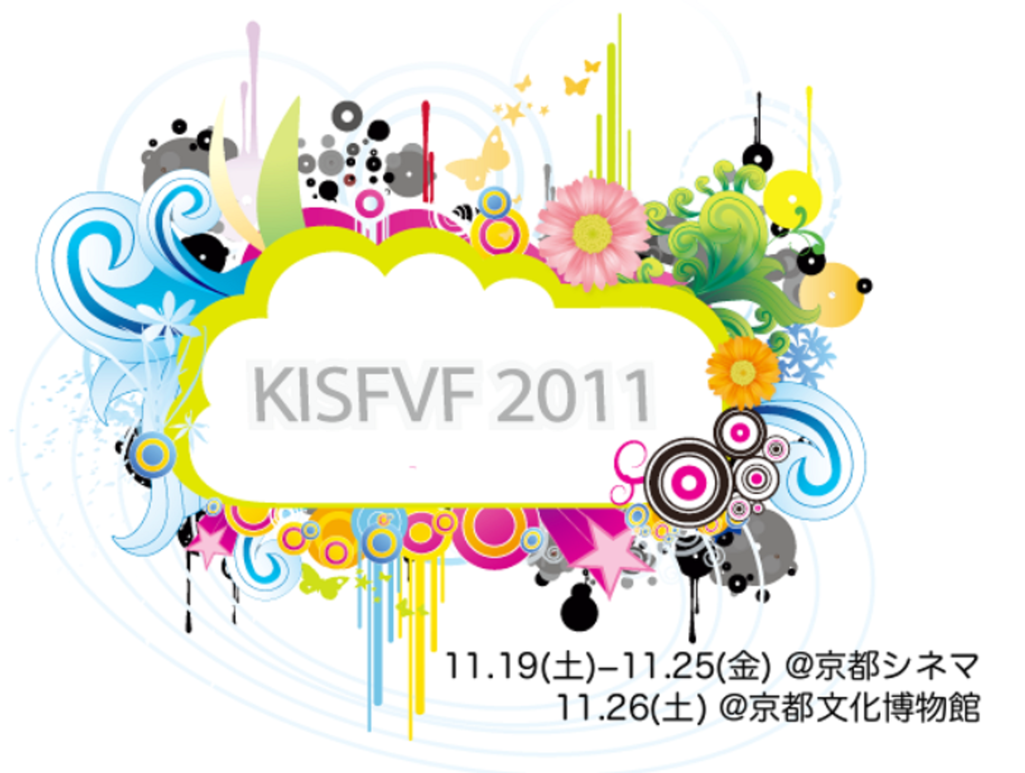 kisfvf_2010_1