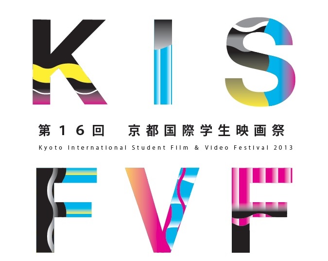 kisfvf_2013_1