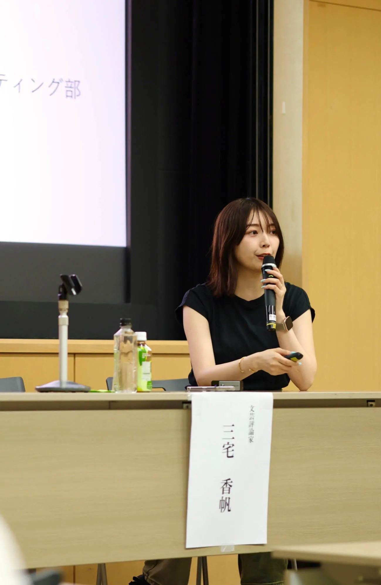 11th_seisaku_2015