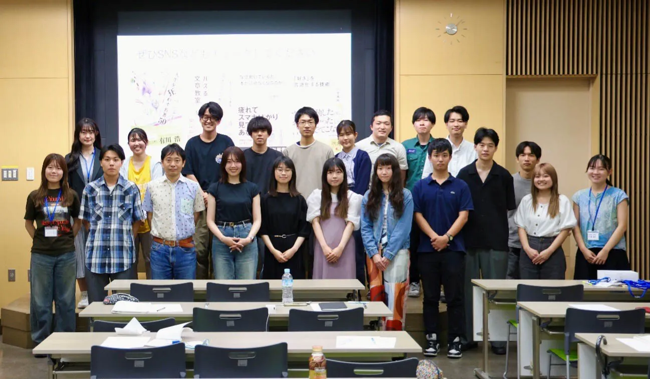 11th_seisaku_2015
