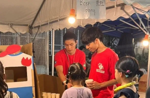 연간 활동 소개
