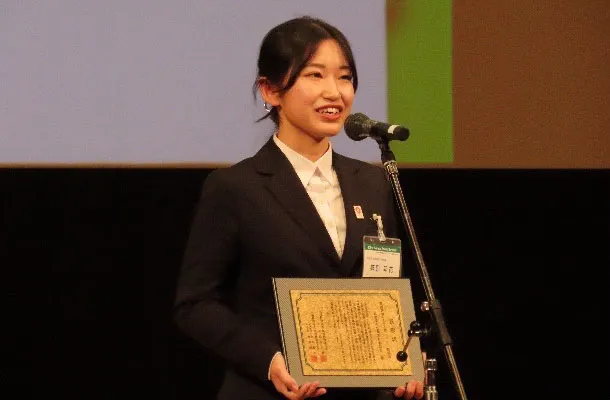 간사이 재계 세미나 상 2025
