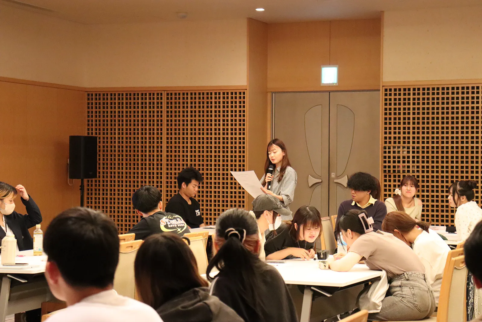 임시 검토 회의