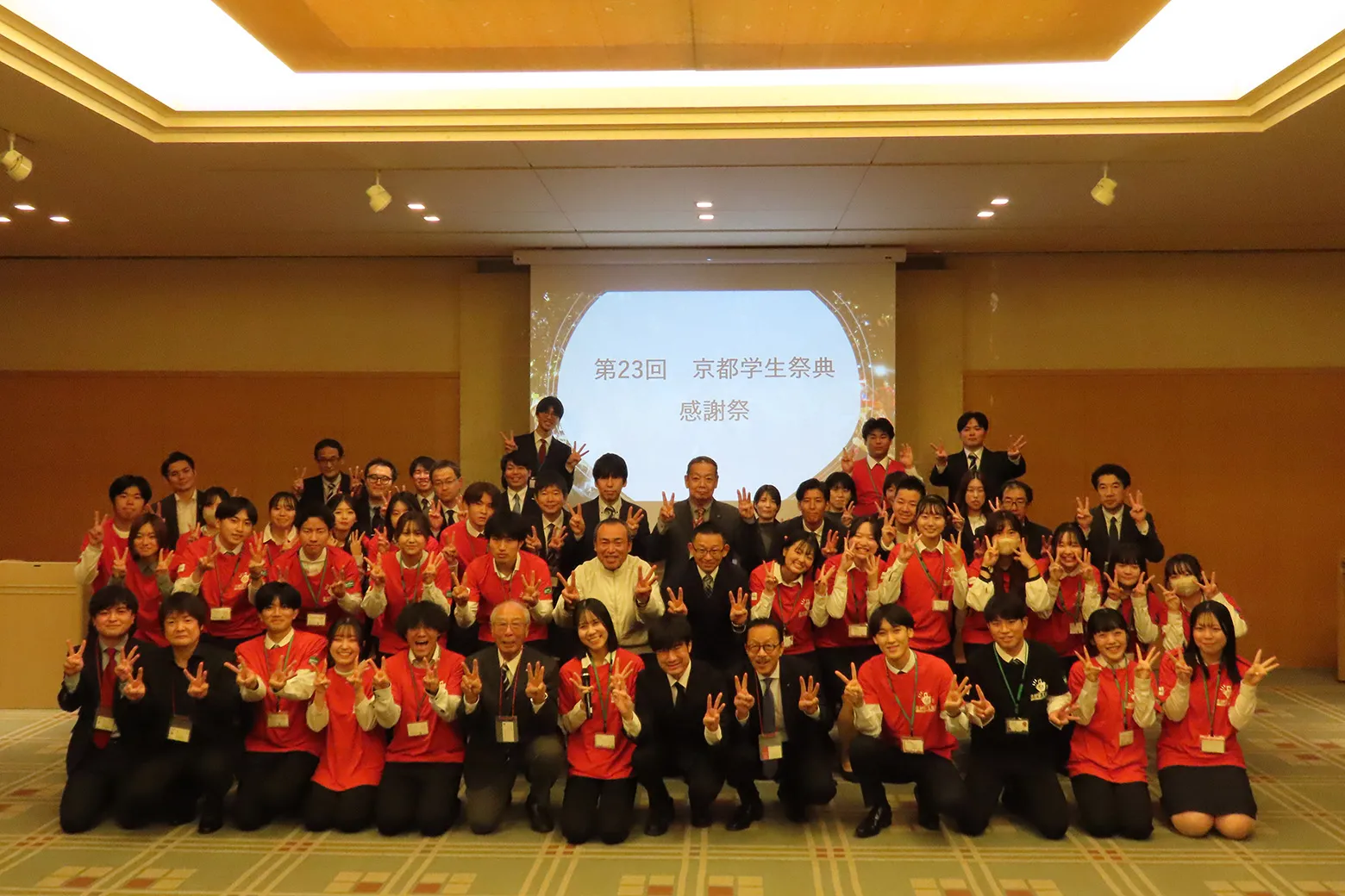 성과보고서 회의 및 추수감사절