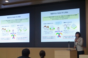 第1部分：採用「合作大學學習」推進項目的大學的案例研究