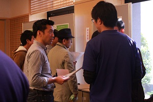 Part 2: Poster Session