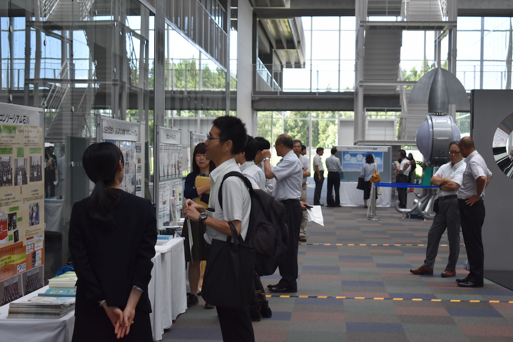 Poster session (20 exhibiting groups)