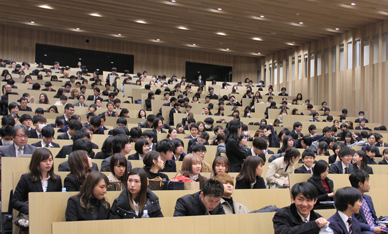 Award Ceremony: Scene from the venue