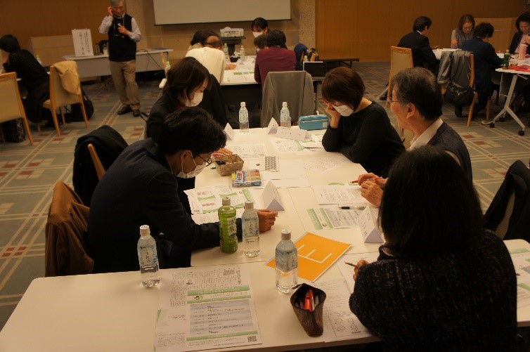 Photograph of the 3rd Kyoto FD Exchange Meeting