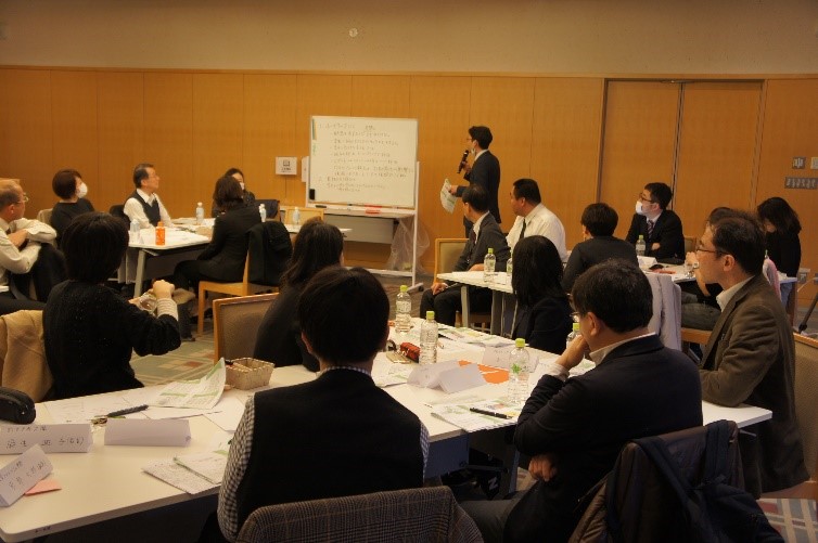 Photograph of the 3rd Kyoto FD Exchange Meeting