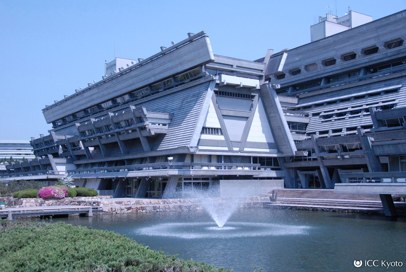 Kyoto International Conference Center