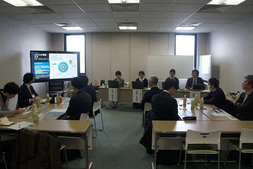 High School and University Faculty and Staff Exchange Program