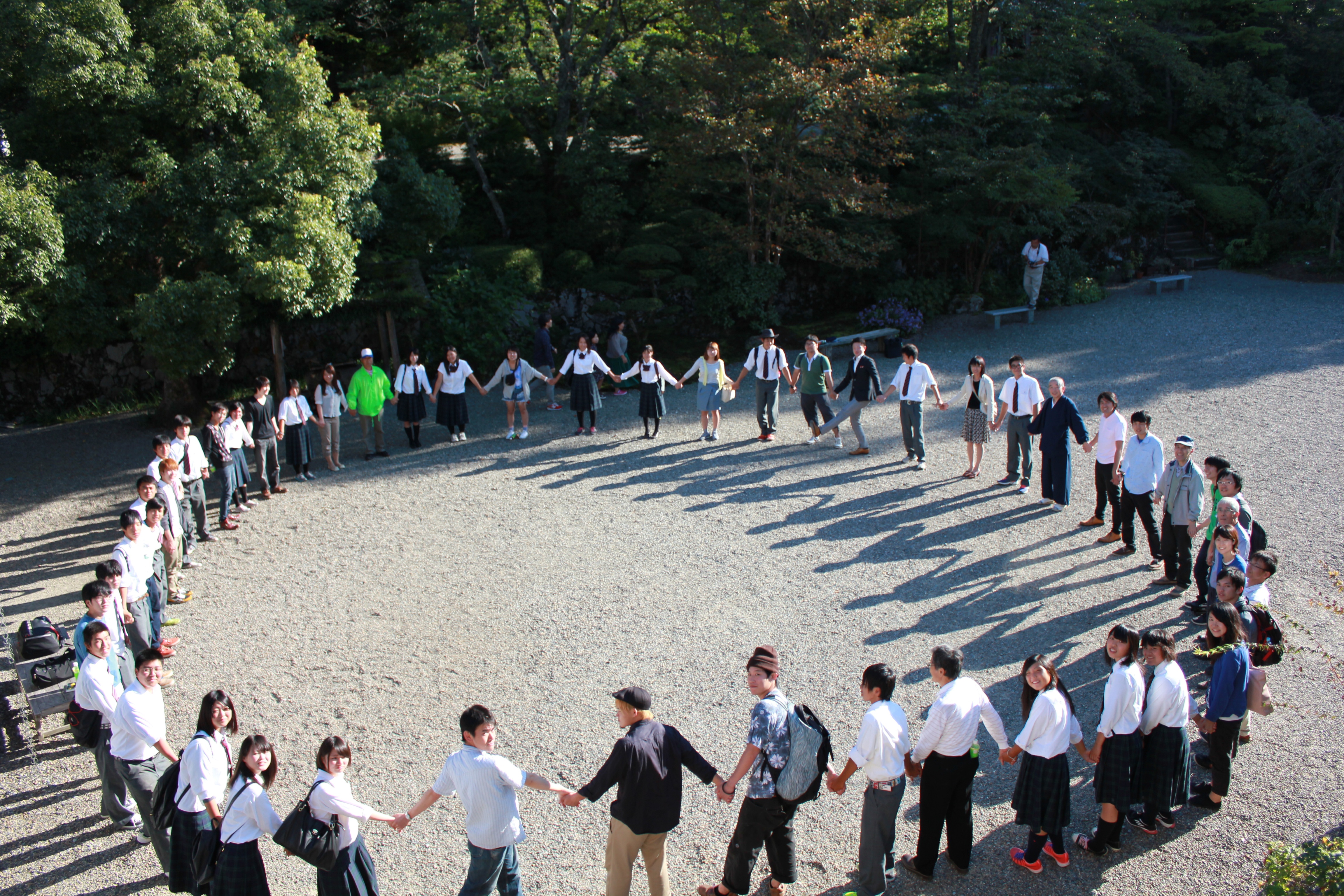 Kyoto Katariba