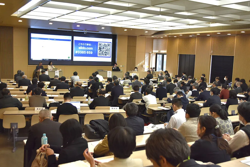 21st High School-University Collaboration Education Forum Report Image