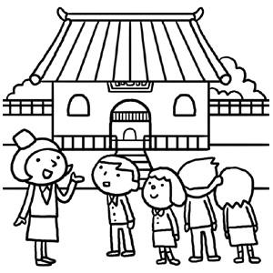 New Educational Travel Program Kyoto B&S Program