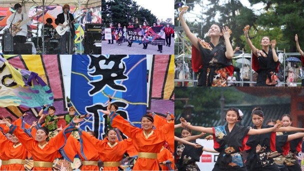 The 21st Kyoto Student Festival Main Visual