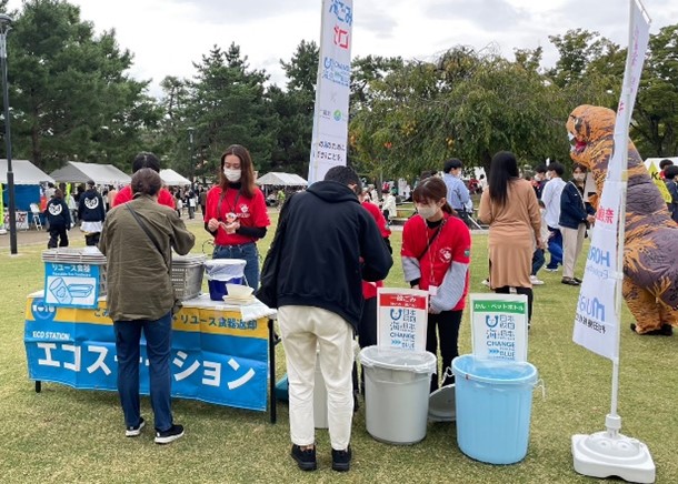 Image of the 21st Kyoto Student Festival Annual Activities