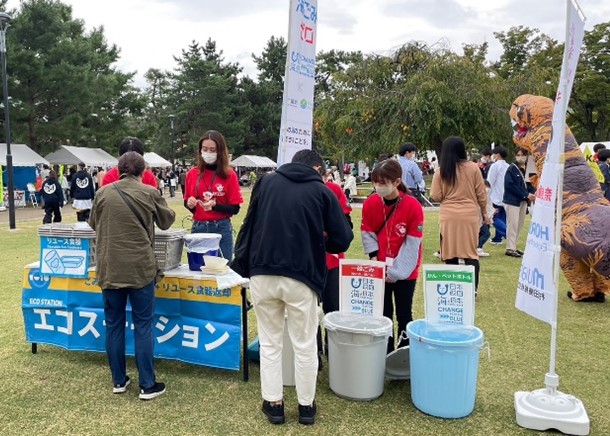 第21回京都学生祭典　年間活動紹介の画像
