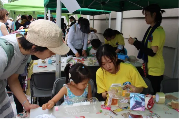 第21屆京都學生節年度活動介紹圖