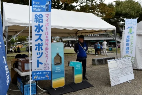 第21回京都学生祭典　年間活動紹介の画像