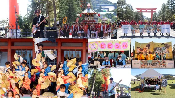 제23회 교토 학생 축하 메인 비주얼
