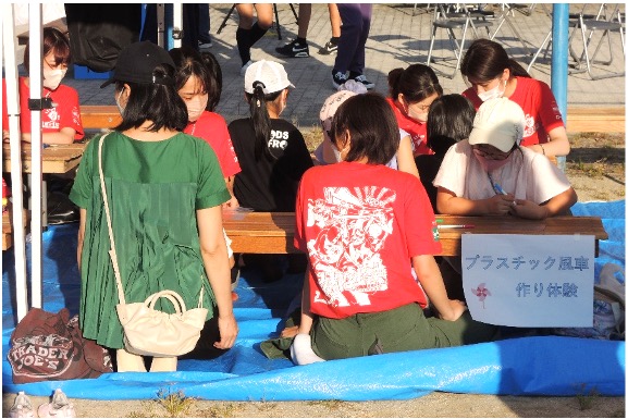 Image of the 20th Kyoto Student Festival Annual Activities