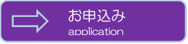 在此註冊