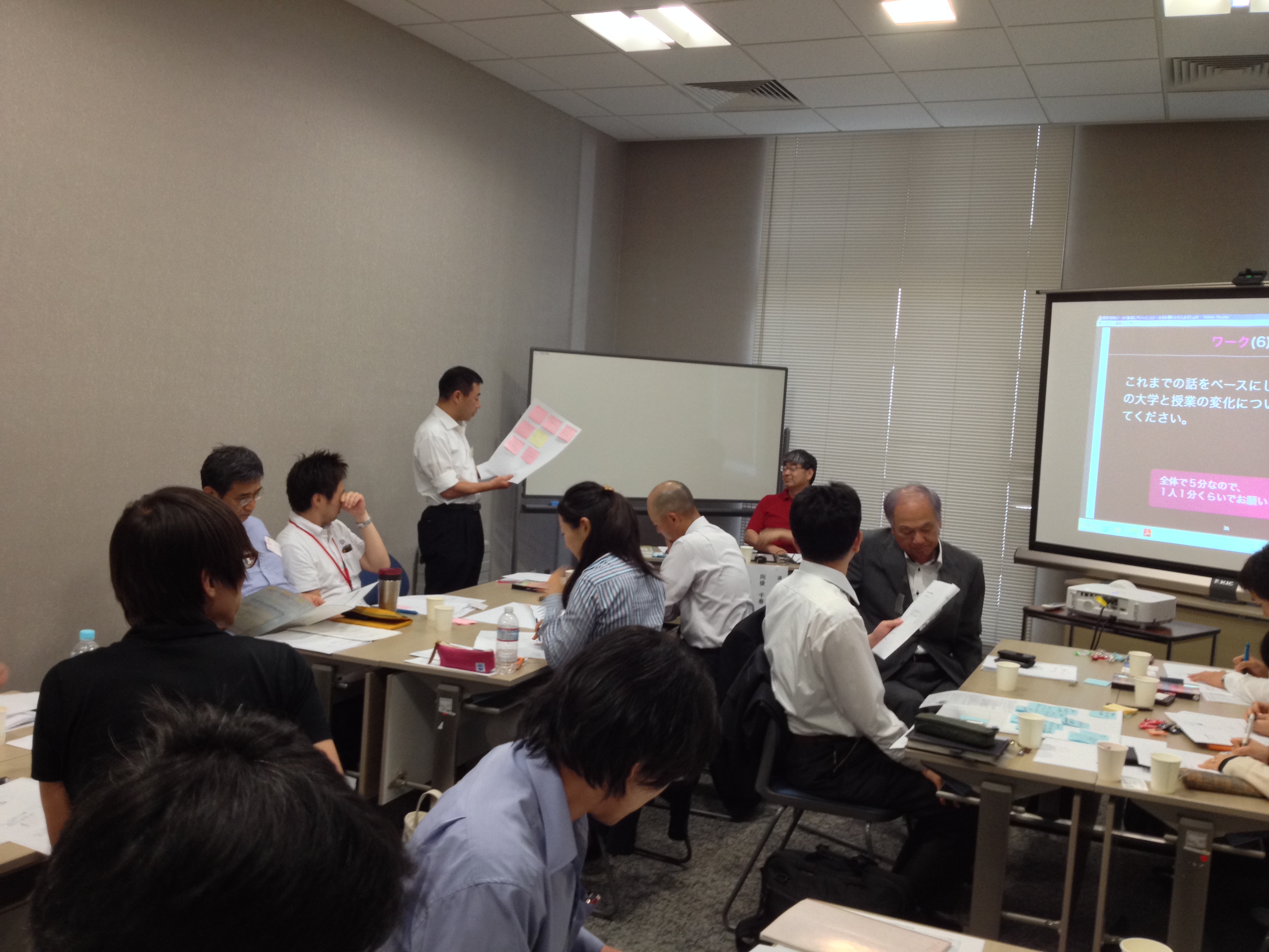 sd_seminar_2014_houkoku_2