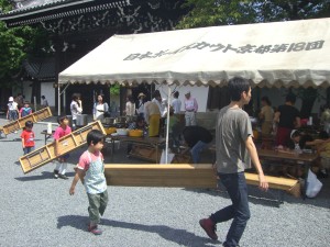 Preparation with participating children