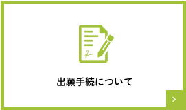 舒舒幹