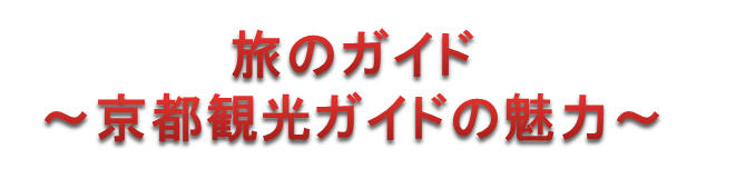 見出し11月22日