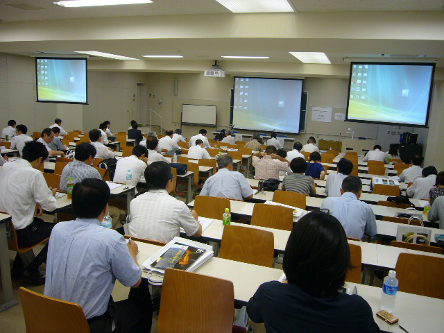 zenkokuconso_forum_2010_2